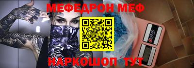 герыч Лесосибирск