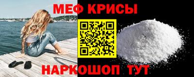 амф Кулебаки