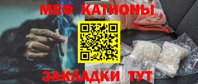 крисы Кумертау