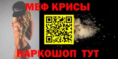 амф Кулебаки