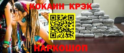 амф Кулебаки