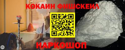 крисы Кумертау