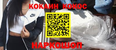 амф Кулебаки