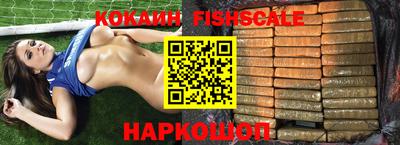 герыч Лесосибирск