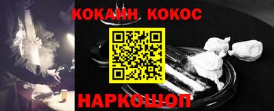 крисы Кумертау