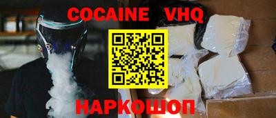крисы Кумертау