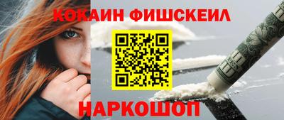крисы Кумертау