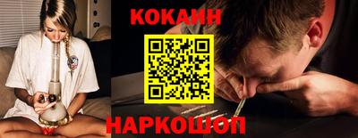 прущая мука Кунгур