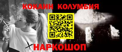 альфа пвп VHQ Ликино-Дулёво