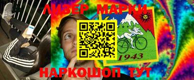 амф Кулебаки