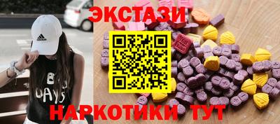 крисы Кумертау