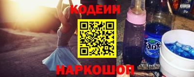 прущая мука Кунгур