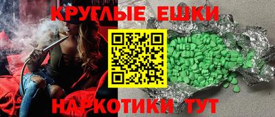 амф Кулебаки