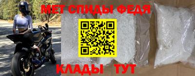 кокаин VHQ Ливны