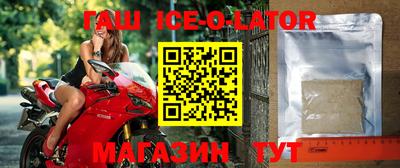 прущая мука Кунгур
