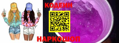 амф Кулебаки