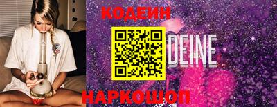 прущая мука Кунгур