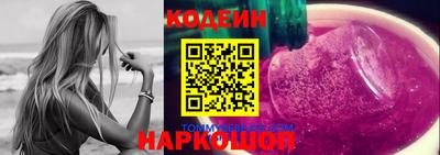 прущая мука Кунгур