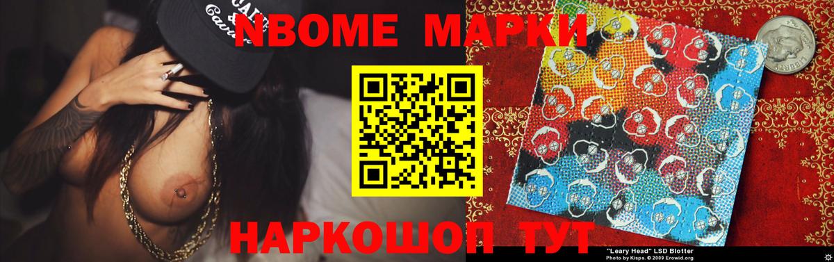 ЛСД экстази кислота Кириши